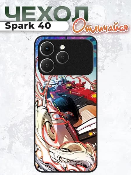 Чехол на Tecno Spark 40 F1 Ferrari