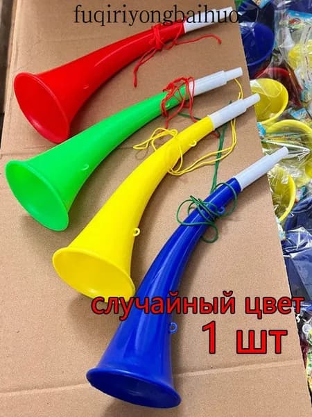Пластиковая труба для поддержки футбольной команды/Вувузела болельщика-1шт