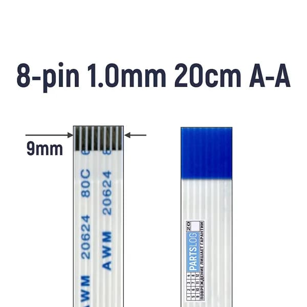 FFC Шлейф тачпада для HP 15-DY EF 15S-FQ 8-pin Шаг 1.0mm Длина 20cm Прямой A-A