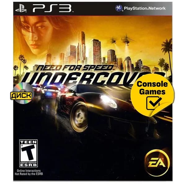 Игра PS3 Need For Speed Undercover. (PlayStation 3