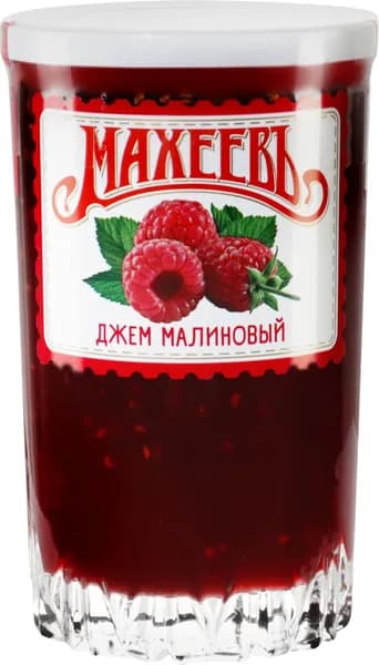 Джем МАХЕЕВЪ Малиновый стакан, 400г