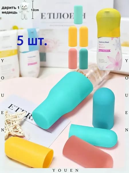 Крышка для спортивной бутылки, 100 мл