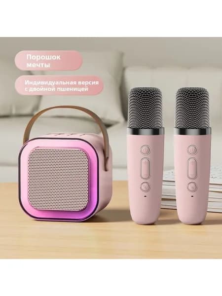 Новый домашний караоке-динамик Y27/K12 с Bluetooth и встроенным микрофоном