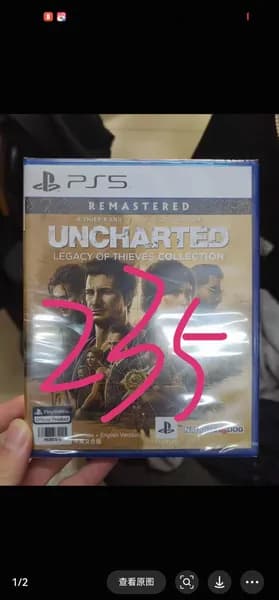 Игры для PS4