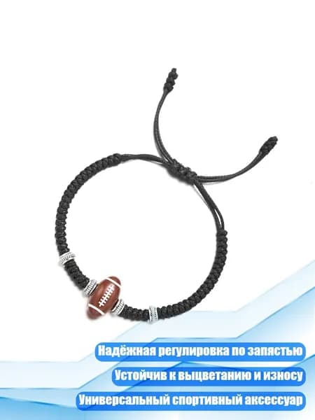 Фитнес-браслет 7HH407169_YYQ, разноцветный