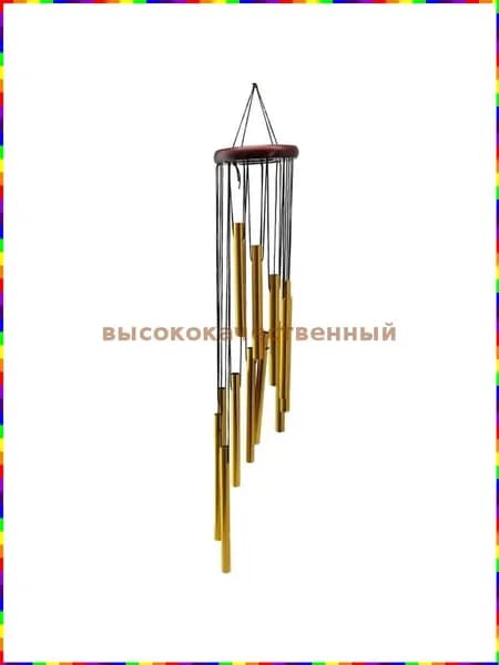 Колокольчик ветра