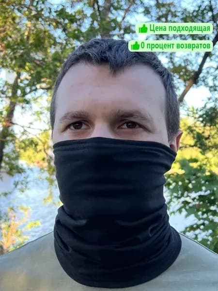 Бафф, размер: Универсальный