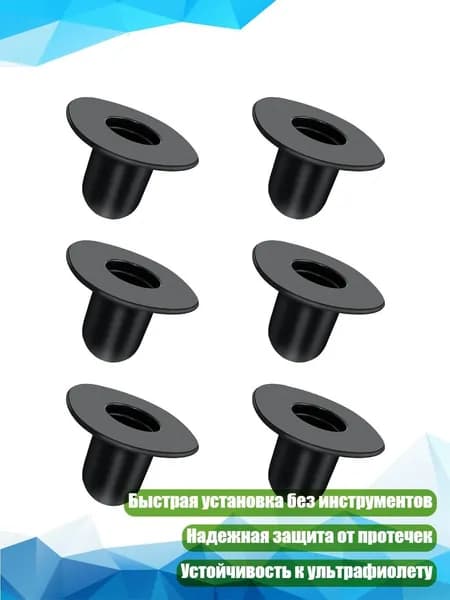 Аксессуары для дайвинга