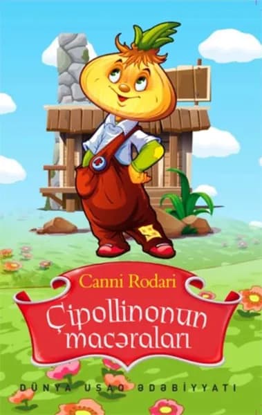 ipollinonun macralar | Родари Джанни | Электронная аудиокнига