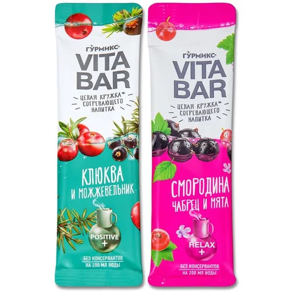 Витаминный напиток чай Vita Bar Гурмикс 2 вкуса "Клюква и можжевельник", "Смородина, чабрец, мята", 25 мл, 2 шт.