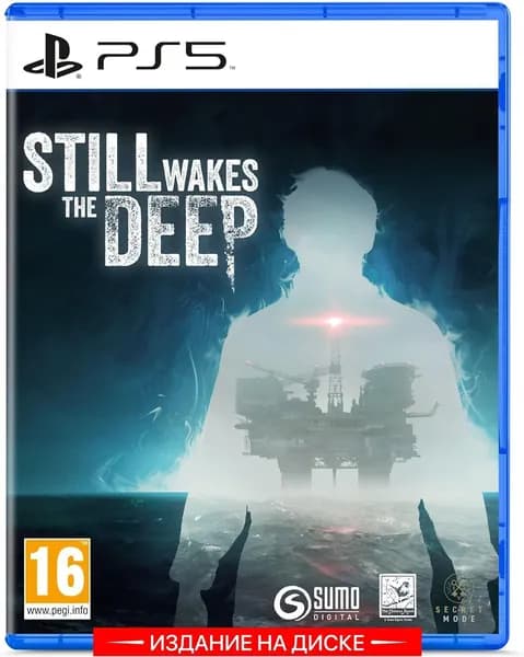 Игра Still Wakes The Deep (PlayStation 5, Русские субтитры)