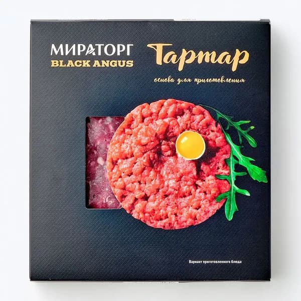 Тартар из мраморной говядины Black Angus 220 г, Мираторг, охлажденный
