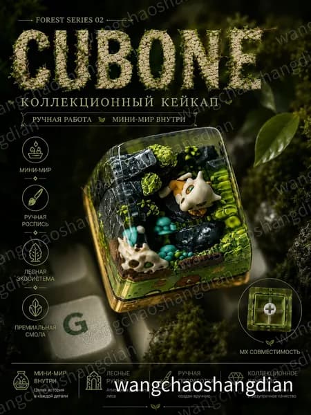 Такой страницы не существует
