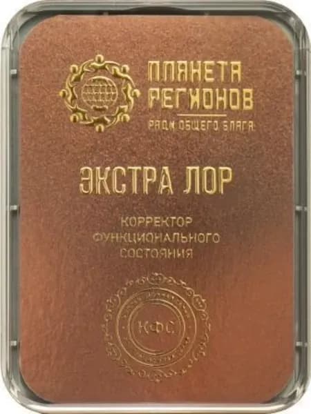 КФС "Экстра лор" 5эл