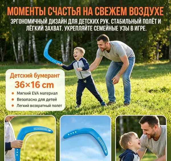 Аксессуары для хоккея
