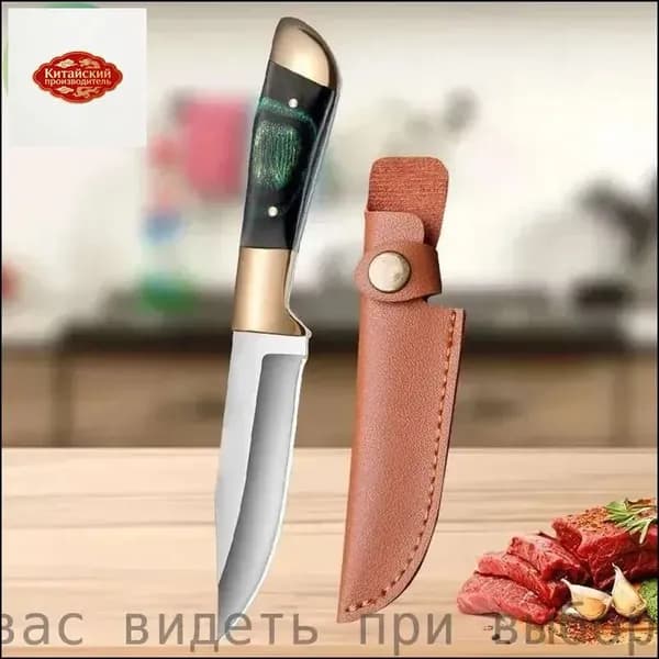 Точилка для ножей, ножниц, 10 см, 1 предм.