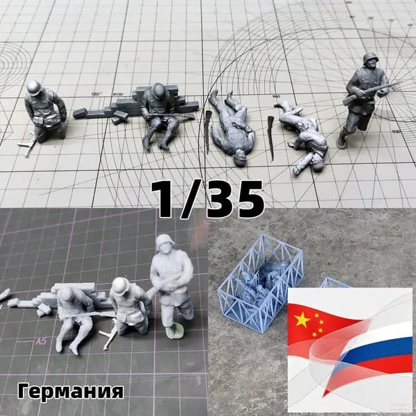 3Dпечать, фигурки солдат из смолы, немецкие модельнаборы, масштаб 135, неокрашенные, требуют самостоятельной сборки