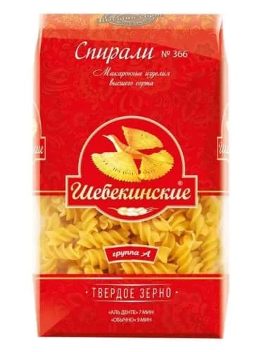 Шебекинские Макаронные изделия Спирали №366, 450г