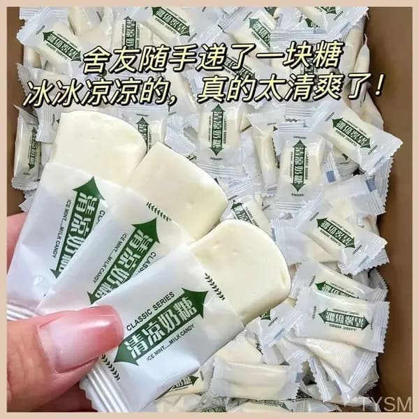 Премиумириски мятные, 50 пачек tangyueshangmao2