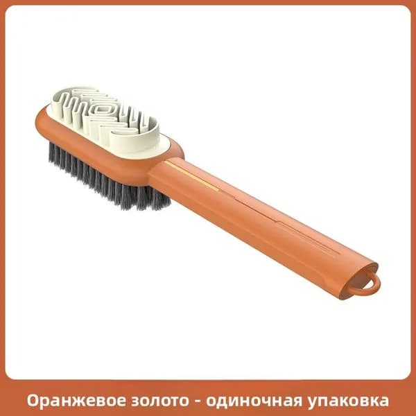 Щетка для одежды, обуви 1 шт