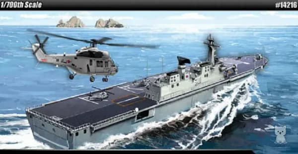 Academy AC14216 1:700 ROK Navy Dokdo сборная модель корабля