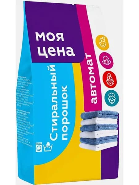 Стиральный порошок автомат 1.5кг