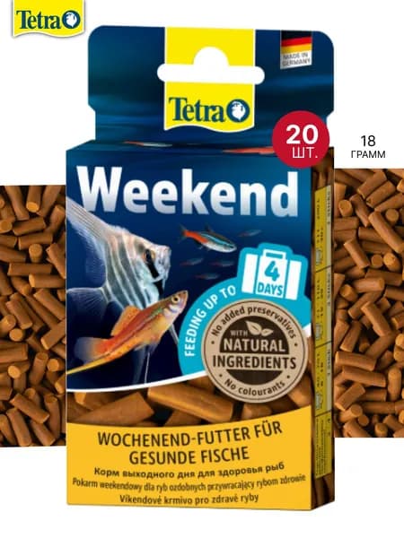 Корм для рыб TetraWeekend палочки 20шт для опуска