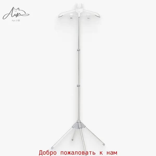 Вешалка напольная 160х50 см светло-серый