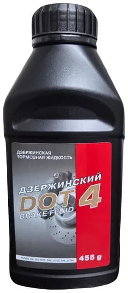 Дзержинский ГОСТ Жидкость тормозная