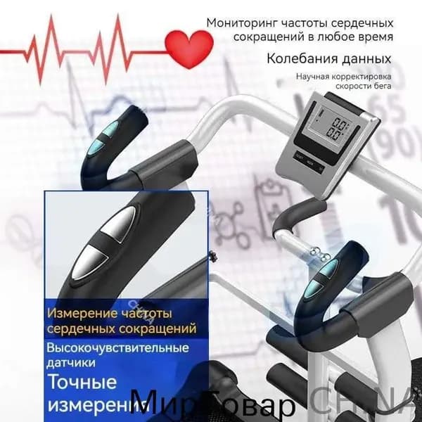 Беговая дорожка SKU00290_4229607465-r2wd