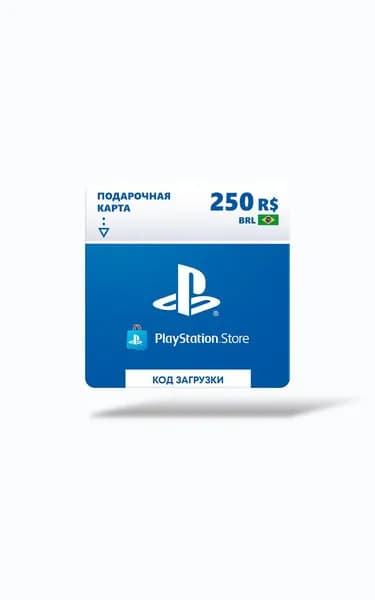 Карта оплаты Playstation Store 250 BRL Brazil [Цифровая версия]