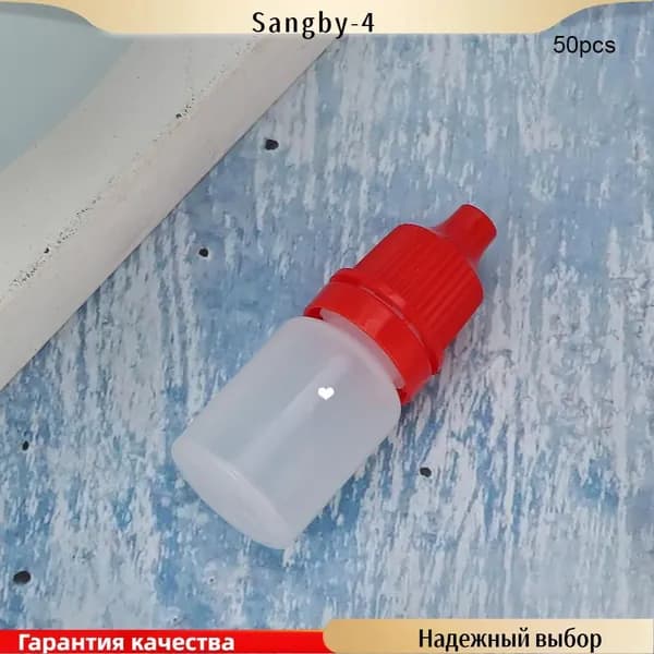 Пустая пузырька для глазных капель, многофункциональная, удобная и переносная, для личного использования красный