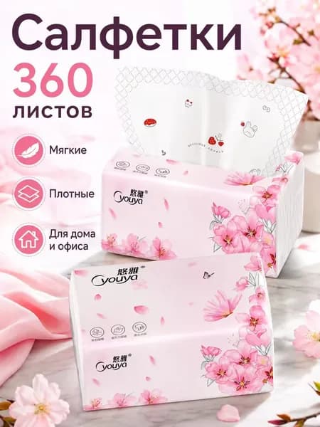 Туалетная бумага 360 шт
