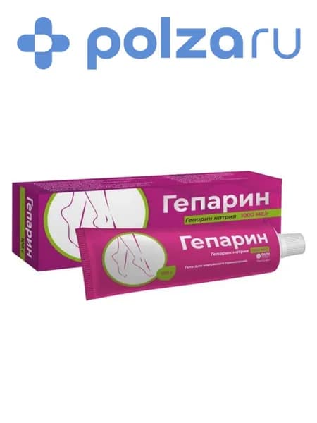Гепарин гель для наружного применения 1000 МЕ/г 100 г, 1 шт.