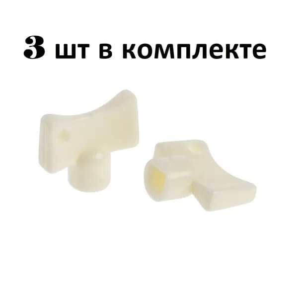 Ключ для крана Маевского, пластик, 3 шт в комплекте