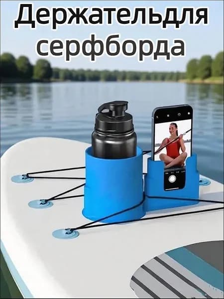 Аксессуары, запчасти для каяка, байдарки