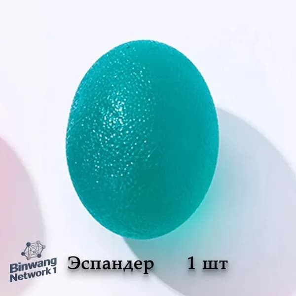 Мини-тренажер 019ce7ad91cc7e82a9c69b572e63bc60