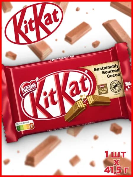 Шоколадный батончик Kitkat, КитКат c хрустящей вафлей, 1 шт.