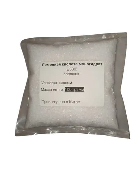 Лимонная кислота, пищевая (Е330) - 100 грамм