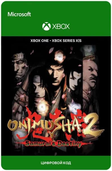 Игра Onimusha 2: Samurai's Destiny для Xbox One/Series X S, электронный ключ