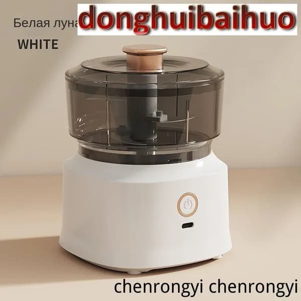 Новый кухонный многофункциональный комбайн, беспроводная электрическая мясорубка, домашний чеснокодавилка, комбайн для детского питания, измельчитель чеснока