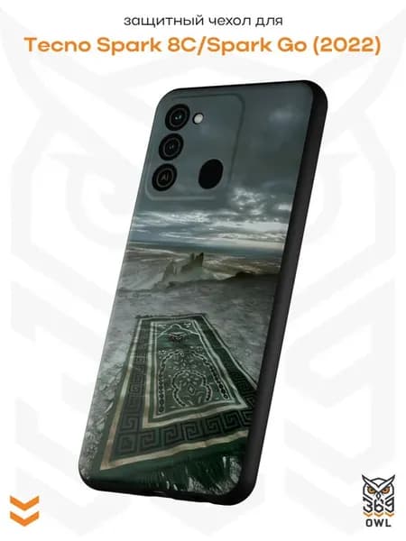 Чехол на Tecno Spark 8C GO 2022 с принтом Ковер Ислам