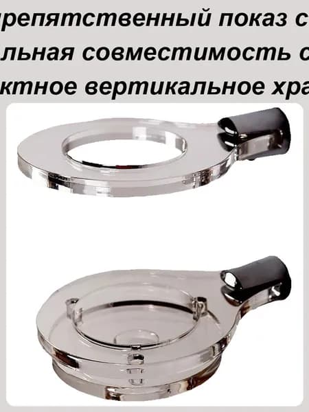 Подставка декоративная под сувенирное оружие, 1 шт.