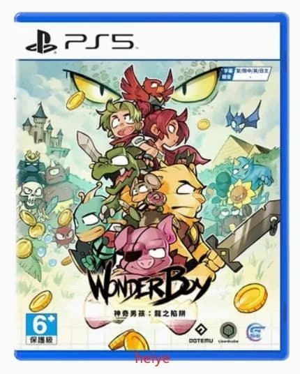 Игра Игра Wonder Boy: The Dragon's Trap (PlayStation 5, Английская версия)