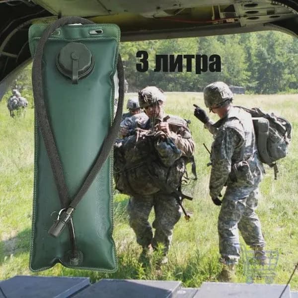 Аксессуары для питьевой системы