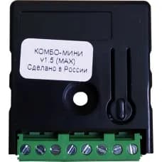 Внешний радиоприёмник КОМБО-МИНИ для BFT