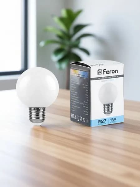Лампа светодиодная LED 1вт Е27 белый 6400К (шар) 80Лм 45х70мм LB-37 25115 FERON