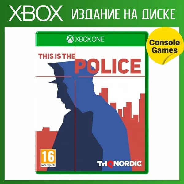 XBOX ONE This is Police (русские субтитры)