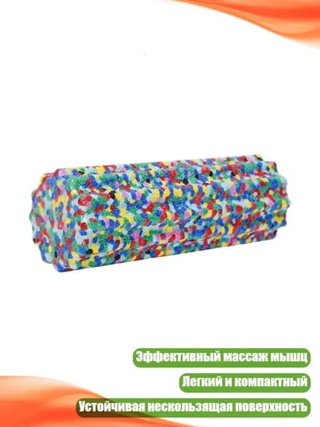Аксессуары для тренажеров