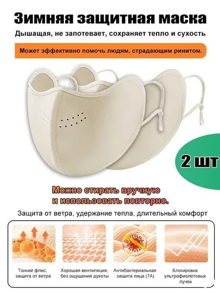 Бафф